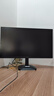 AOC21.5英寸 120Hz VA面板 HDMI接口 低蓝光不闪 可壁挂 三边微边 超薄节能 办公电脑显示器22B35HM2 实拍图