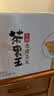 统一茶里王 无糖茶 冻顶乌龙 420ml*15瓶 乌龙茶（新旧款交替发货） 实拍图