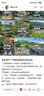 椅子实木凳子家用餐凳可叠放板凳餐桌凳子中式收纳凳简易圆凳子 原木色【升级加厚 300斤承重】 实拍图
