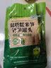 双塔糯米笋300g笋干竹笋笋尖笋丝春笋凉拌菜火锅食材干货新鲜原味 实拍图