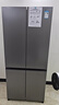 松下（Panasonic）Xtra蔓越莓2.0十字门500L冰箱四开门家用超薄零嵌入自动制冰一级能效NR-XD50C5B-H【国家补贴】 实拍图