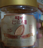 百草味坚果礼盒零食大礼包1620g/10罐 每日坚果腰果核桃罐装团购送礼 实拍图