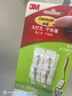 3M高曼厨房挂钩 强力粘钩免打孔厨具金属钩 免钉无痕不伤墙4只装 实拍图