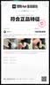 三丽鸥（SANRIO）NIC长腿黑皮珍珠HelloKitty爱心扣 赵露思同款 毛绒玩具礼物520 晒单实拍图