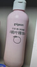 贝亲（Pigeon）桃叶精华 婴儿液体爽身露 四季通用 200ml IA171 实拍图