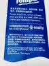 得宝（TEMPO）戴珍珠耳环的少女艺术联名款 悬挂式洗脸巾 160抽 XL码一次性毛巾 实拍图