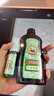 宝宝金水草本原液95ml  儿童花露水 液体痱子粉 宝宝防护液 清凉舒爽防痱 实拍图
