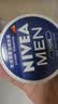 妮维雅（NIVEA）男士润肤霜150ml*2 补水保湿面霜护肤品清爽不油腻送男友实用礼物 实拍图