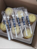 真心黄桃罐头水果罐头糖水饮料聚餐水果捞礼物送礼礼盒248g*8罐 实拍图