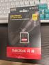 闪迪（SanDisk）256GB SD内存卡 6K视频 V60 U3 C10 高速相机存储卡 读速280MB/s 写速150MB/s 高清拍摄 畅快连拍 实拍图