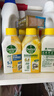 滴露（Dettol）洗衣机清洁剂杀菌除垢消毒滚筒洗衣机槽清洗剂250ml*6金装柠檬 实拍图