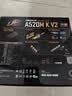 技嘉（GIGABYTE）超耐久A520M K V2 DDR4主板支持CPU 5600X5700X5800X3D AMD A520 Socket AM4 实拍图