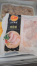 正大鸡全腿2斤 鸡腿鸡肉鸡腿肉生鲜早餐烤鸡大腿炸大鸡腿鸡肉 实拍图