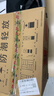 大白兔【中华老字号】 奶糖998g约180颗 暑假礼物 糖果零食 实拍图