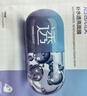 水密码烟酰胺透亮补水保湿面膜20片*25g/片细致毛孔护肤品七夕礼物 实拍图
