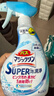花王（KAO）浴室水垢清洁剂350ml 浴室卫生间玻璃瓷砖浴缸花洒去除水垢清洗剂 实拍图