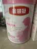 伊利金领冠舒孕孕产妇奶粉750g*1罐 DHA/叶酸/钙/铁/锌/燕窝酸/含糖 实拍图