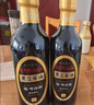 京觅黑豆酱油500ml*3【京东自营爆款 0添加生抽】厨房调料家用炒菜 实拍图