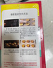 俏侬 蛋挞套装1.6kg 蛋挞皮30只+挞液500g*2 空气炸锅烤箱半成品 实拍图