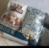 三只松鼠每日坚果750g/30袋儿童早餐腰果核桃葡萄干零食礼包团购送礼 实拍图