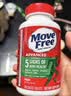 Move Free益节氨糖软骨素钙片绿瓶120粒 维骨力成人中老年人美国原装进口 实拍图