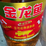 金龙鱼 食用油 黄金比例食用调和油4L 实拍图