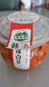 湾琴河微辣木瓜丝280g 广西香辣木瓜条 咸菜酱腌菜下饭菜即食拌饭喝粥 实拍图