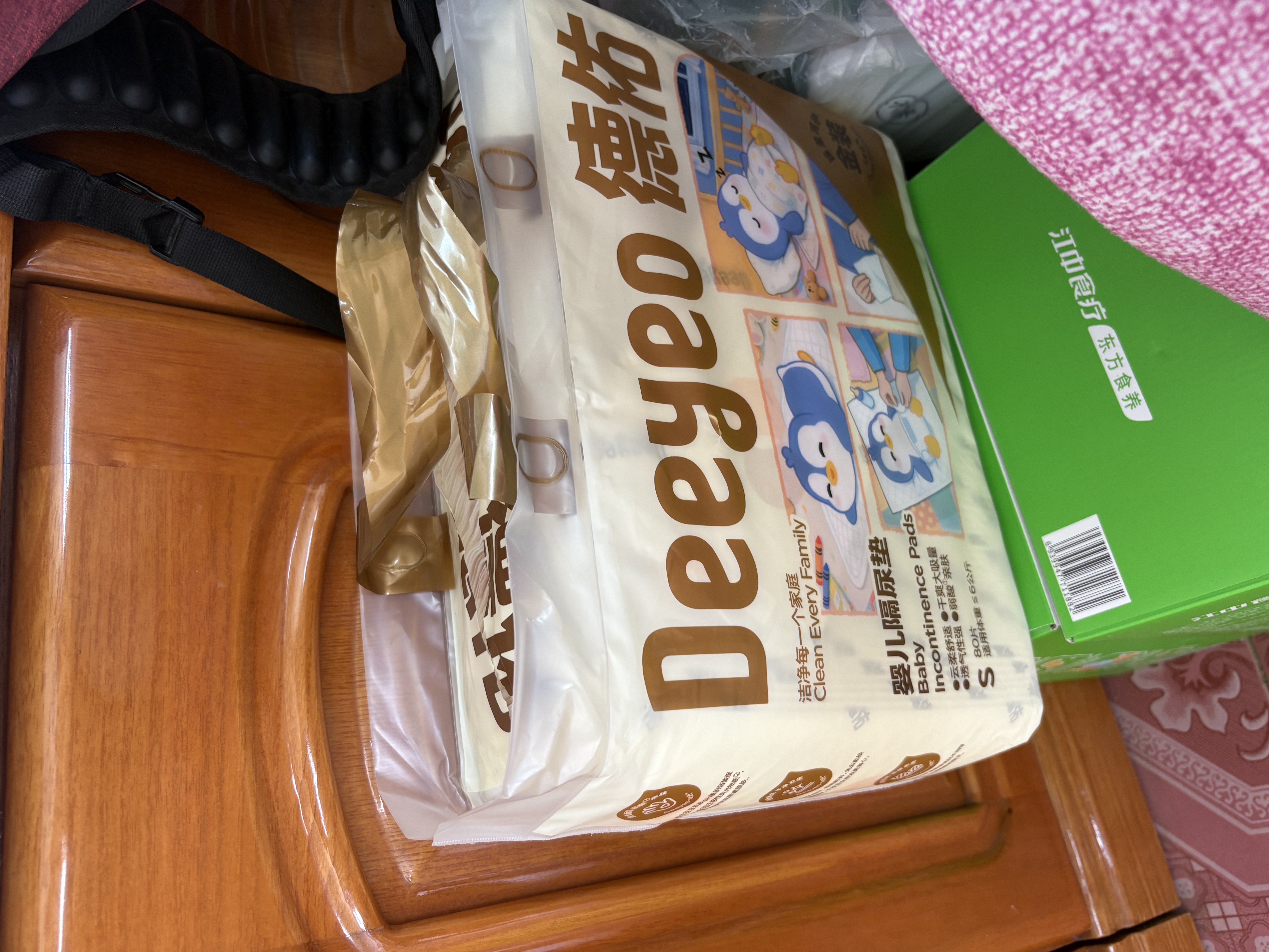 德佑婴儿一次性隔尿垫25*33cm80片护理垫吸水不反渗建议6kg以内 实拍图