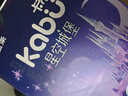 卡布星空城堡系列轻薄透气防漏大吸量纸尿裤婴儿尿不湿新生儿 【便携装】弹拉裤XL码4片(12-17KG) 实拍图