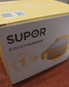 苏泊尔（SUPOR）辅食碗宝宝注水保温碗316L不锈钢儿童餐具研磨碗保温饭盒 实拍图