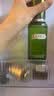 海蓝之谜（LA MER）修护焕新精萃水150ml精粹水精华液护肤品套装化妆品礼盒生日礼物 实拍图