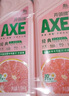AXE斧头牌西柚护肤洗洁精1.18kg*2瓶 除腥辟味不伤手 实拍图
