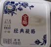 伊利经典凝酪酸奶 低温老酸奶家庭装原味 800g 风味发酵乳 实拍图