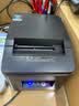 佳博（Gprinter）GP-L80180I 热敏小票打印机80mm 串口+USB 餐饮酒店超市奶茶店前台收银小票打印机自动切纸带切刀 实拍图