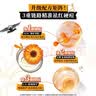 科颜氏（Kiehl's）金盏花爽肤水40ml试用体验盒 实拍图
