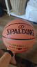 斯伯丁（SPALDING）篮球TF系列7号PU比赛室内外兼用耐磨学生成人青少年 77-176Y 实拍图