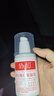 协和维生素e+c乳100ml*2乳液面霜身体乳护手霜补水保湿润肤 实拍图