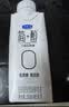 君乐宝（JUNLEBAO）简醇梦幻盖0添加蔗糖常温酸奶255g*10瓶风味酸牛奶礼盒装 实拍图