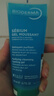贝德玛（BIODERMA）【七夕情人节礼物】洗面奶控油洁肤水油平衡洁面温和蓝啫喱200ML 实拍图