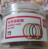 得力（deli）【超级爆款】50g彩色高弹力橡胶圈/橡皮筋/乳胶圈 财务办公用品 单盒装 3219 实拍图