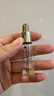 娇兰（Guerlain）帝皇蜂姿复原蜜精华(艺术家限量版)50ml紧致修护护肤礼盒七夕礼物 实拍图