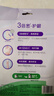 好来（DARLIE）原黑人300%绒密护龈超软毛牙刷高密植毛抗敏感深层清洁4支装 实拍图