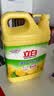 立白清新柠檬洗洁精大桶1.5kg 除味去油腥餐具净洗涤灵洗碗液随机发货 实拍图