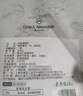 1号会员店有机黄腐竹 400g干腐竹 火锅食材 干货 炒菜凉拌 黑龙江有机大豆 实拍图