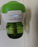润本电蚊香液驱蚊液45ml*2瓶+1个加热器驱蚊防蚊液蚊香无香型 实拍图