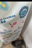 宜婴弱酸水果拉拉裤XL36(11.5-13.5kg)婴儿尿不湿学步裤超薄透气 实拍图