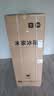 米家小米186L两门冰箱一级能效小型家用节能安静运行冷冻冷藏租房宿舍官方正品京东自营MC-186DMD 晒单实拍图