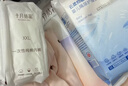十月结晶待产包孕妇入院全套母子组合产妇送礼产后坐月子用品礼盒 【40件套+月子鞋36-37码】豪华型 实拍图