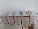 中国药材中联 鳖甲煎丸3g*30袋/盒x5盒装 实拍图