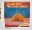 统一小浣熊 滋滋烤肉味干脆面 35g*30包 整箱装儿时美食干脆面方便面 实拍图